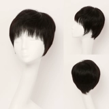 私元气 Парик, пряди волос изготовленные из настоящих волос для матери для пожилых людей, прямые волосы, для среднего возраста