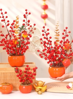 2025乔迁之喜装饰新居布置客厅福桶玄关摆件搬家入宅仪式用品礼物