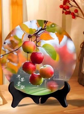 平安喜乐摆件现代装饰画相框餐厅办公室桌面潮款饰品家用乔迁礼物