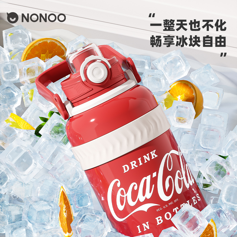 NONOO可口可乐联名保温杯大容量吨桶吨高颜值户外吸管水壶双饮口