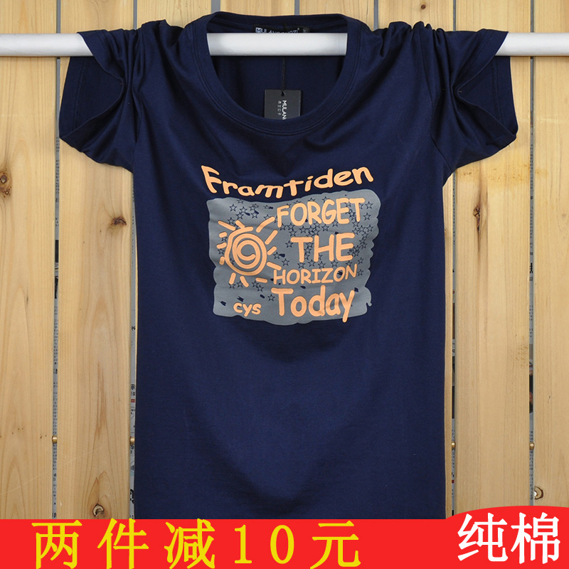 夏季男印花纯棉短袖 恤加肥加大码圆领上衣宽松运动胖子半袖汗衫 T 夏季男印花纯棉短袖 恤加肥加大码圆领上衣宽松运动胖子半袖汗衫 T