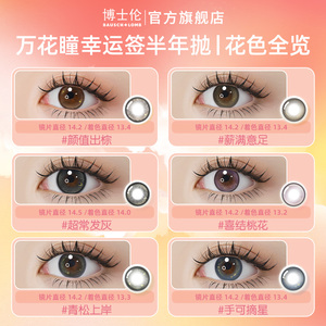 細(xì)節(jié)圖