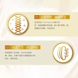 博士伦 Легкий и тонкий хайлайтер, 1 штук, 0.035mm