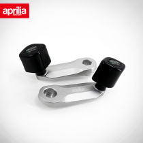 GPR150 anti-fall bar aprilia Apulia locomotive retrofit piece