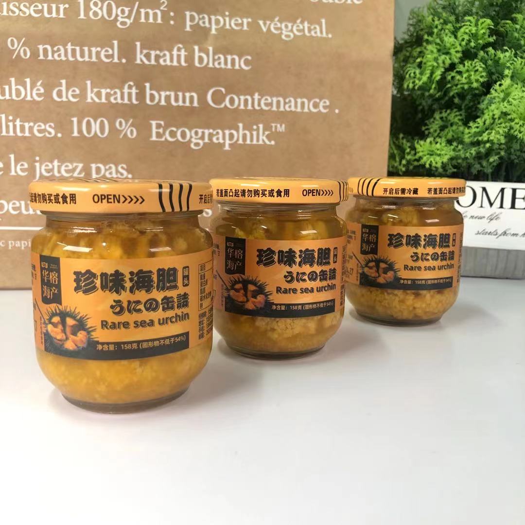 大连华榕海胆罐头158g*2瓶 新鲜即食鲜海胆黄罐头海胆酱原汁海胆 - 图2