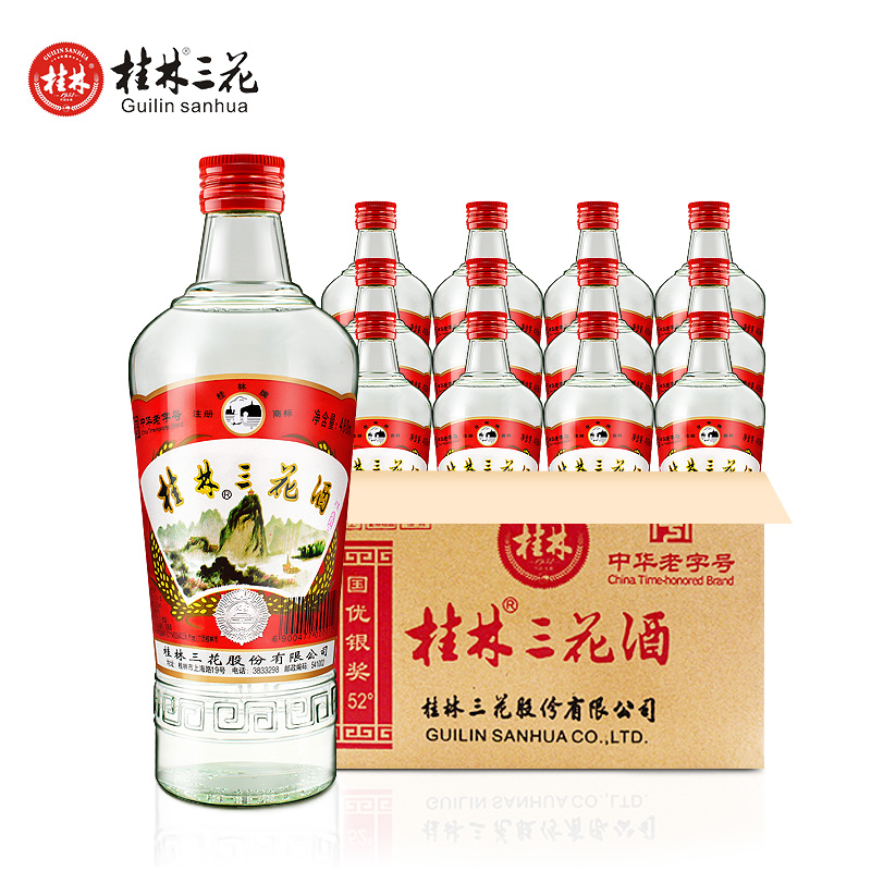 桂林三花酒52度480ml*12瓶装整箱国产白酒粮食高度米香型广西特产-图0
