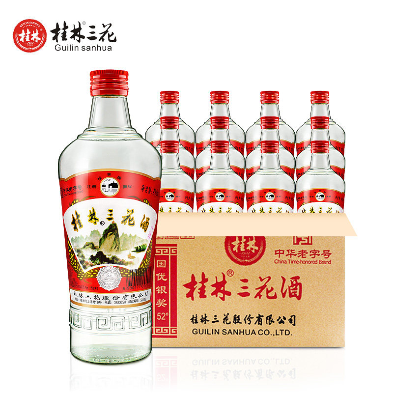 桂林三花酒52度480ml*12瓶装整箱国产白酒粮食高度米香型广西特产_虎窝淘