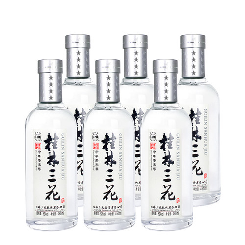 桂林三花酒国标米香52度450mlX6瓶整箱装米香型国产白酒广西特产 - 图0