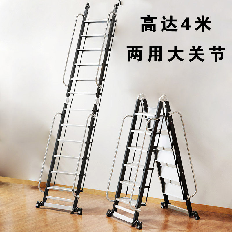 伸缩折叠爬梯,便携式伸缩爬梯(第7页)_大山谷图库