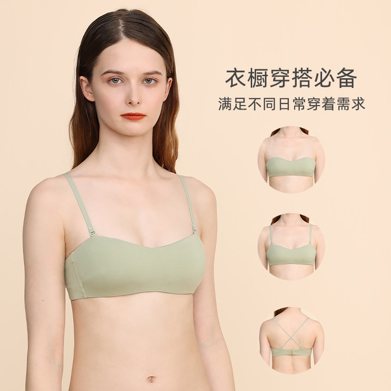 【双11预售】claesens内衣女无钢圈薄款小胸隐形半杯抹胸式棉文胸 预售预售实拍商品图