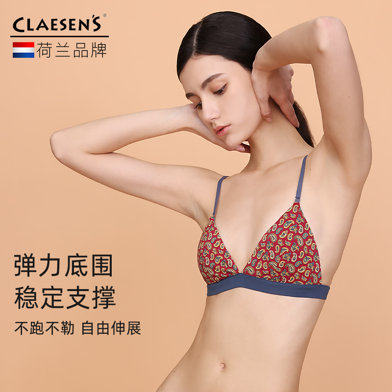 claesens无钢圈内衣女小胸法式三角杯夏季薄款文胸罩佩斯利腰果花-图1