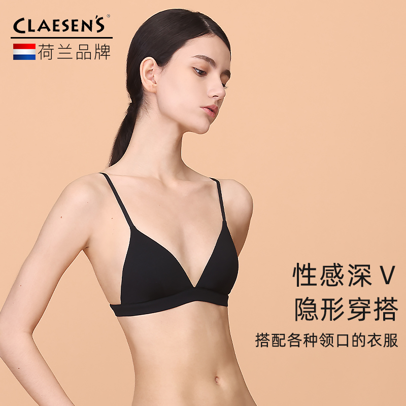 claesens法式三角杯夏季薄款无钢圈小胸聚拢隐形文胸罩性感内衣女 - 图0