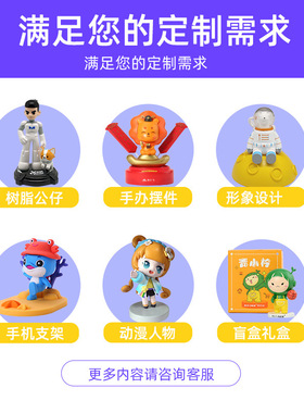 企业购，商务礼品定制