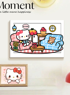 卡通电表箱装饰画配电箱盖板自粘贴画创意玄关钥匙收纳免打孔贴纸