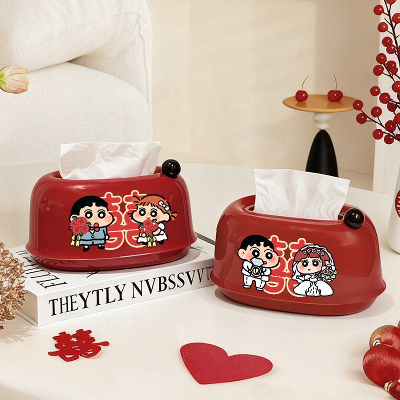 结婚婚庆用纸巾盒客厅喜事红色桌面茶几高级感多功能抽纸盒餐桌盒,淘宝优惠券,粉丝福利购,淘宝优惠卷