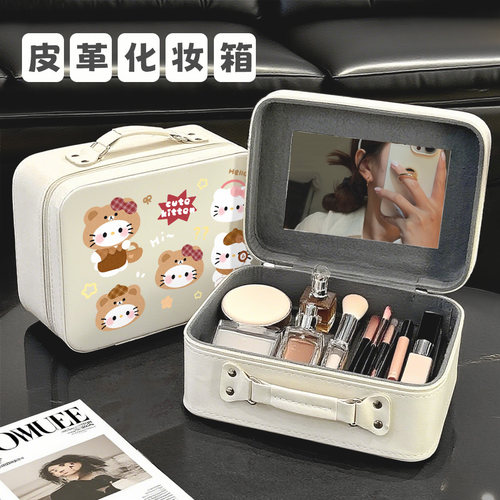 可爱大容量手提化妆包便携随身镜面化妆品收纳盒带镜子一体化妆箱 - 图2