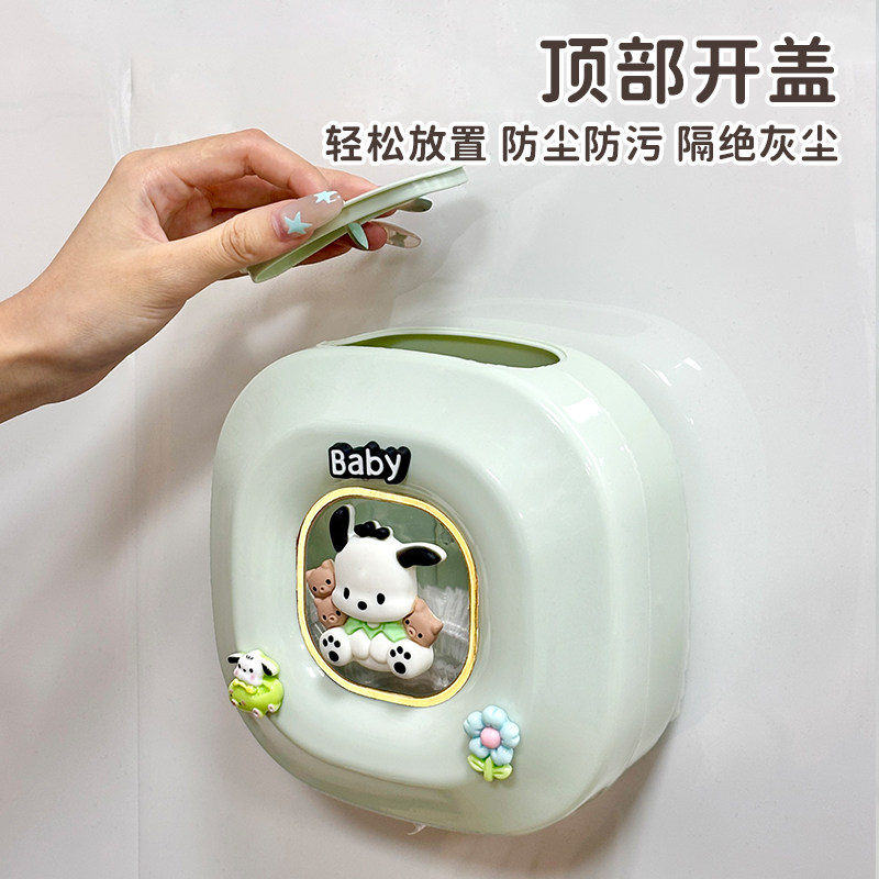 卡通小熊小帕保鲜膜壁挂式收纳盒免打孔保鲜袋大容量抽取收纳厨房,淘宝优惠券,粉丝福利购,淘宝优惠卷