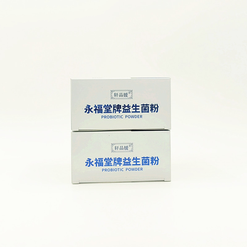 南京同仁堂六和乾坤永福堂牌益生菌粉2g*15包 - 图0