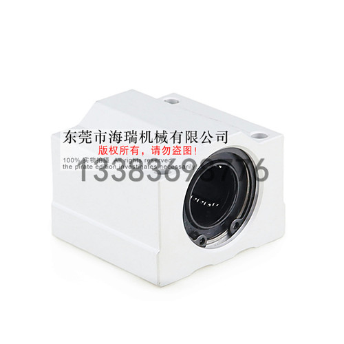 台湾精一直线轴承SCLM-8 10 12 13 16 20 25 30 35 40 50-E国产 - 图3