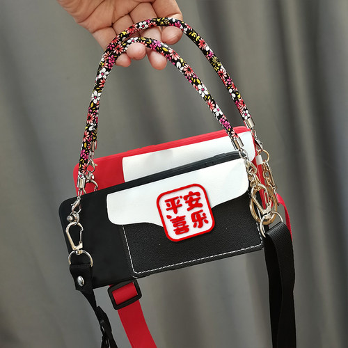 适用于OPPOA56手机壳斜跨背带挂绳PFVM10保护套软壳a56零钱包卡包手机套软壳挂脖 - 图2