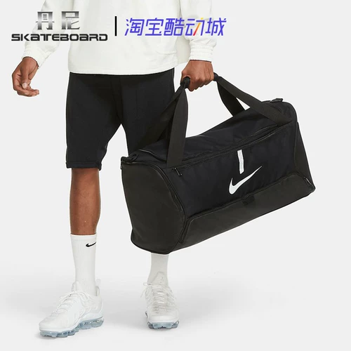 Nike, спортивный вместительный и большой ремешок для сумки подходит для мужчин и женщин для спортзала для тренировок, сумка для путешествий