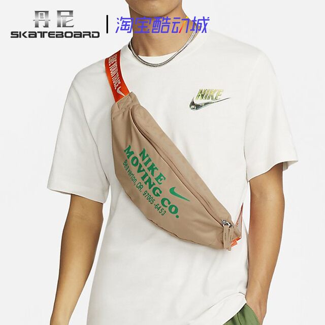 Nike men and women casual sports slant shoulder bag waist bag