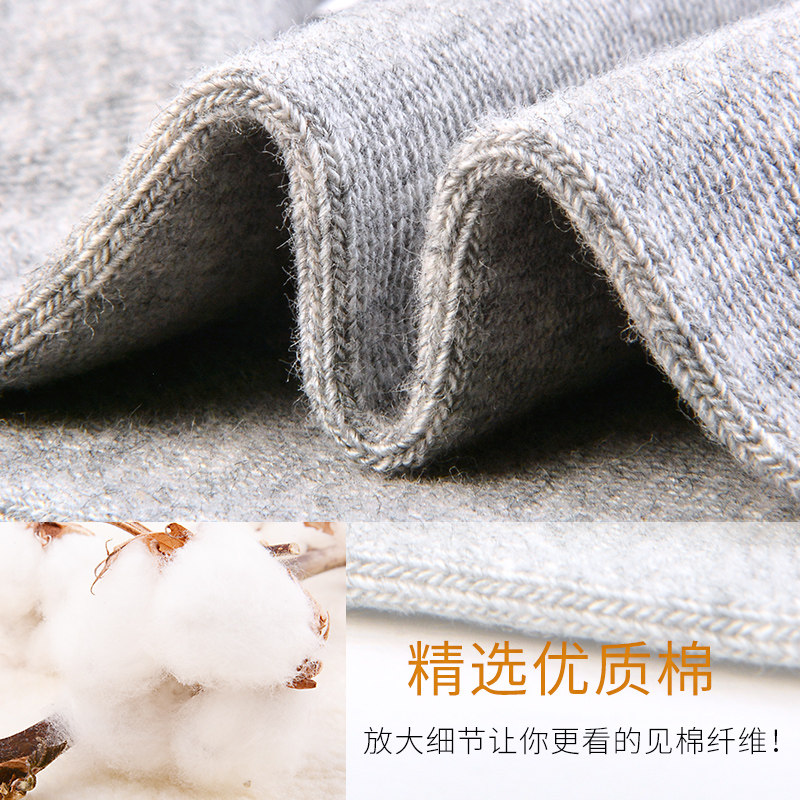 浪莎男士长筒纯棉防臭高筒中筒长袜 衣庄服饰专营短袜/打底袜/丝袜/美腿袜