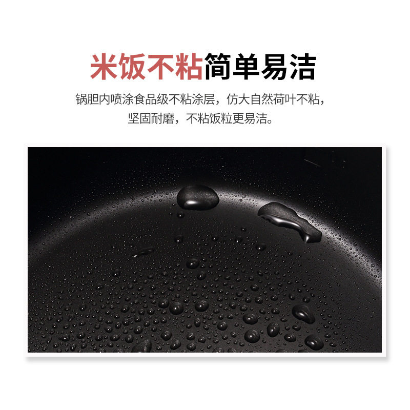 长虹迷你家用老式小型正品人电饭锅 长虹多快好省电饭煲