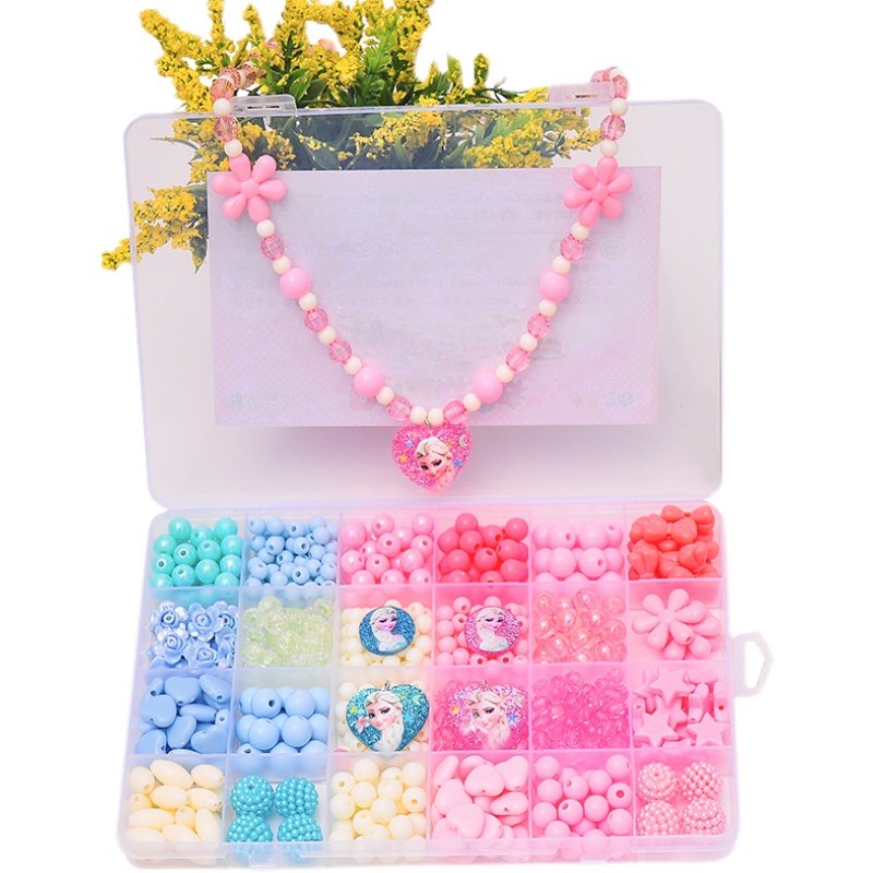 儿童玩具串珠益智手工diy项链手链穿珠子制作材料包女孩公主饰品,淘宝优惠券,粉丝福利购,淘宝优惠卷