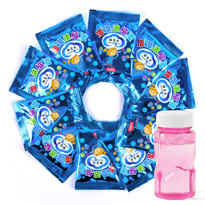 泡泡水补充液浓缩七彩泡泡液袋装小瓶装儿童泡枪棒配方安全无毒,淘宝优惠券,粉丝福利购,淘宝优惠卷