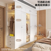 Felit household steel sliding door aldehyde-free wardrobe wardrobe