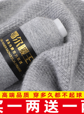柔软细线山羊绒线diy毛线不起球