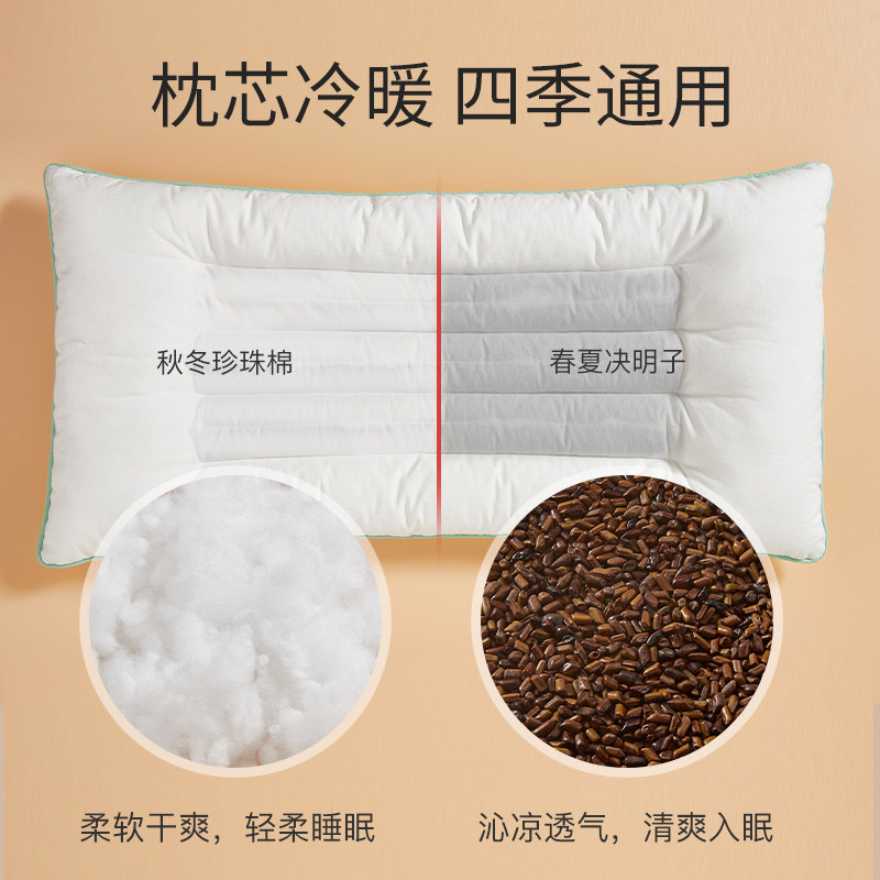 四季通用1宝宝2岁3以上儿童枕头 蒂乐婴童枕头/枕芯