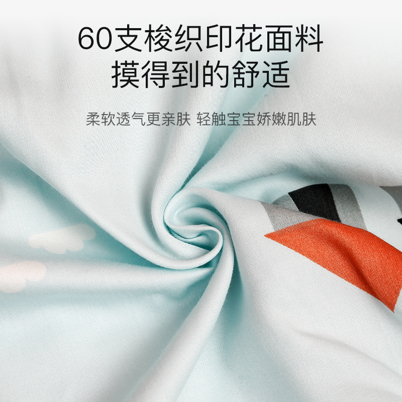 蒂乐旗舰店便携式床中床宝宝婴儿床新生儿睡床可移动仿生小床上床防压防吐奶3