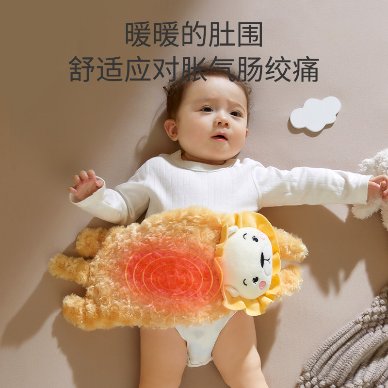 蒂乐肠胀气神器宝宝肠防胀气枕头 蒂乐婴童枕头/枕芯