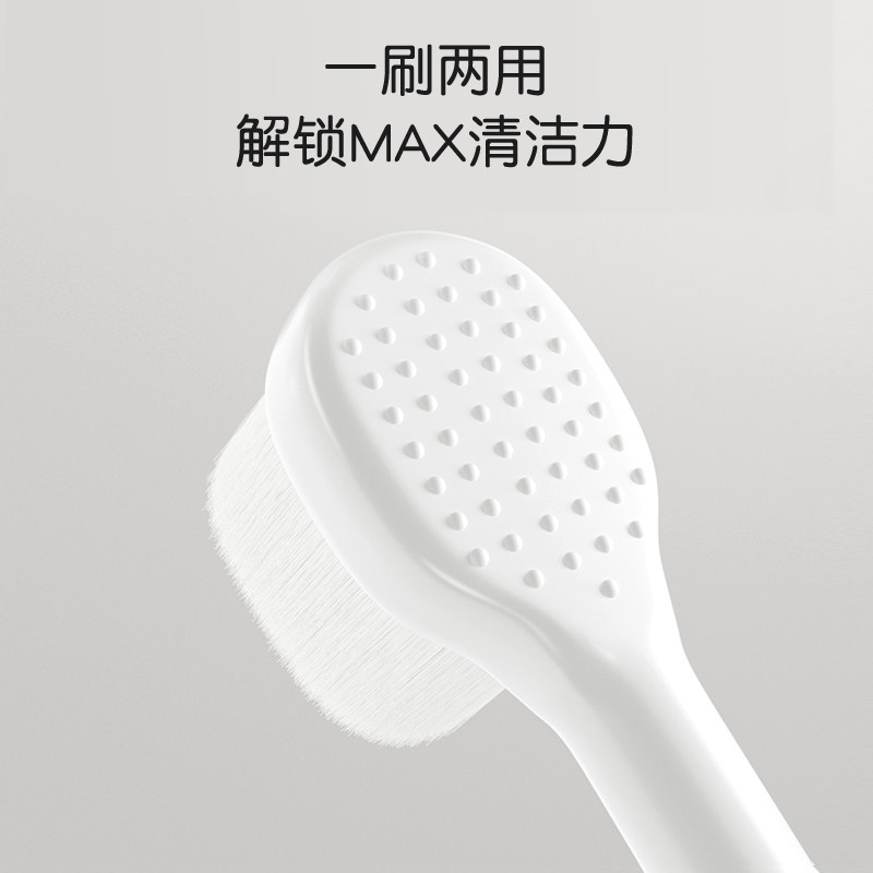 蒂乐软毛超细1-2-3-5-6一岁半牙刷 蒂乐乳牙刷/训练牙刷/护齿牙刷