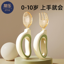 Tilebaby Learn to eat training fork spoons Baby to learn autonomous eating Assisted Food Spoon Children Spoon Fork Cutlery