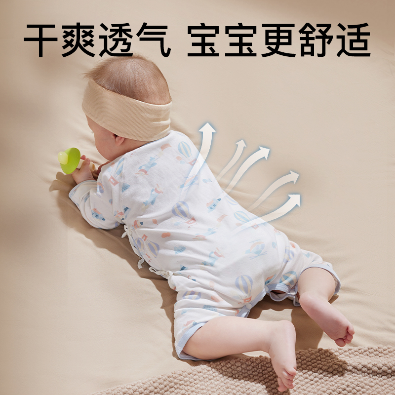 蒂樂初生嬰兒衣服春秋款寶寶連體衣四季純棉0-3新生兒6哈衣爬服_蒂樂旗艦店_童裝/嬰兒裝/親子裝