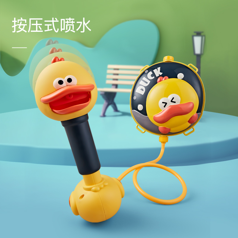 蒂樂背包水槍兒童玩具網紅呲滋水槍夏天噴水男女抽拉式打水仗神器_蒂樂旗艦店_玩具/童車/益智/積木/模型