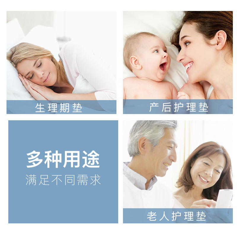 蒂乐旗舰店婴儿隔尿垫防水可洗可水洗新生宝宝床上床单1.8m床垫保护垫可机洗3