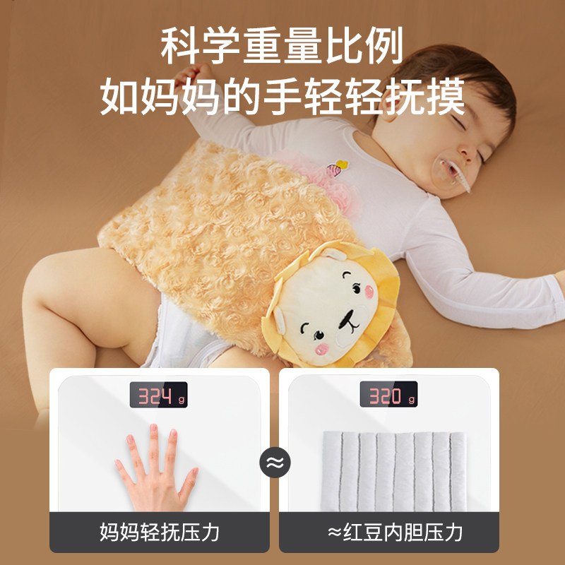 蒂乐肠胀气神器宝宝肠防胀气枕头 蒂乐婴童枕头/枕芯
