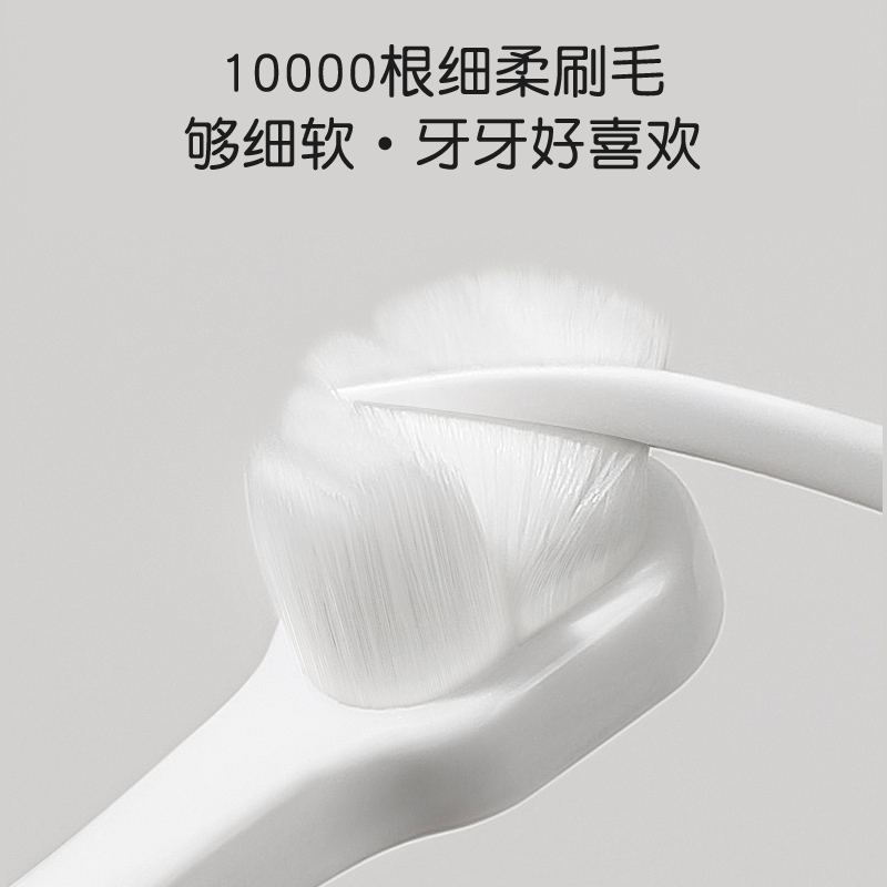 蒂乐软毛超细1-2-3-5-6一岁半牙刷 蒂乐乳牙刷/训练牙刷/护齿牙刷