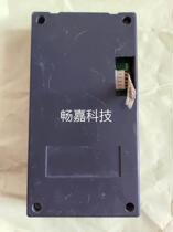 Electromagnetic Heating Controller Panel HG-DISP-03A Operating Panel Display Control Keyboard