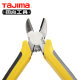 Tajima Tools Genuine Japanese Tajima 5-inch oblique pliers Wire pliers 6-inch 7-inch cutting oblique pliers with spring