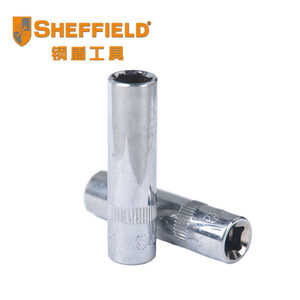 钢盾工具汽保工具套筒1/4加长套筒6.3mm系列镀络公制套筒汽修维修