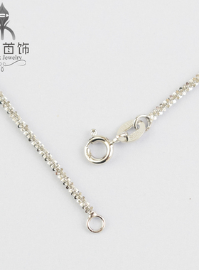 Cauliflower chain S925银菜花链个性银项链简约素链裸链波光粼粼