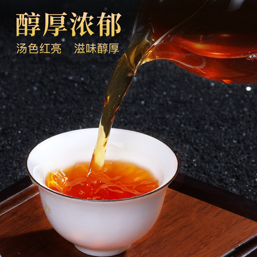 叙府龙芽川红工夫红茶茶叶特级袋装新茶自己喝高山中小叶种茶98克 - 图0