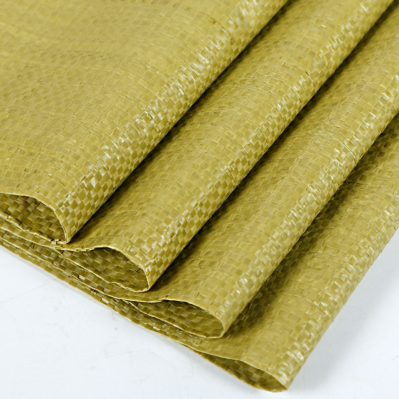 黄色编织袋蛇皮袋批发快递物流打包袋塑料建筑垃圾包裹袋搬家袋子,淘宝优惠券,粉丝福利购,淘宝优惠卷