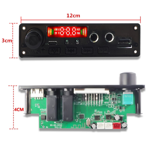 双声道蓝牙功放板2*10W双话筒可充电mp3解码板 立体声蓝牙模块 - 图1