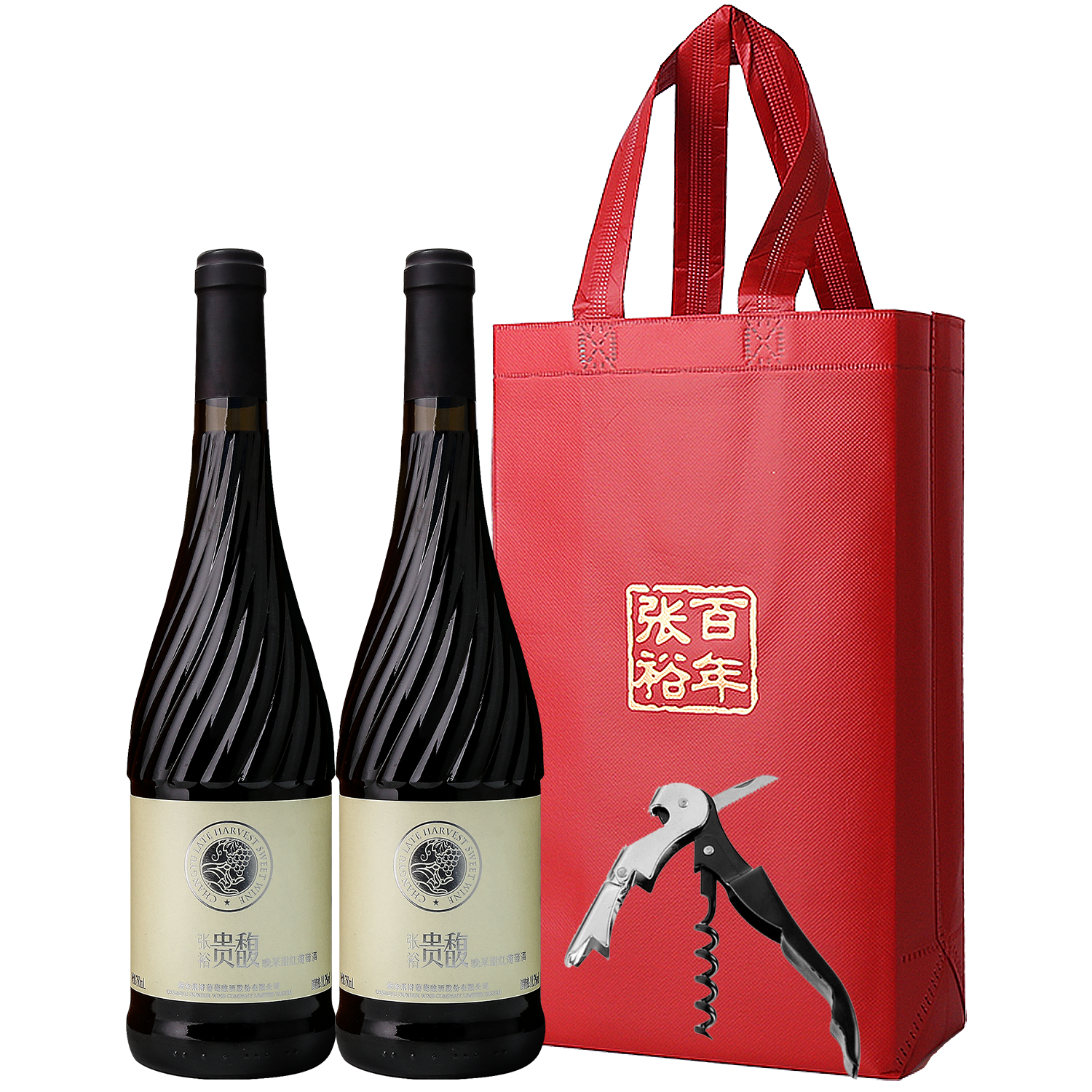 【张裕官方】贵馥甜红甜白双支礼品葡萄酒赠送女士礼物毡布手提包